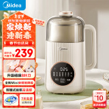 美的（Midea）豆浆机1L容量2-3人 Mini安睡舱轻音降噪 家用免煮免过滤破壁机豆浆机DJ10B-FG80E39