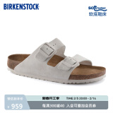 BIRKENSTOCK勃肯德国进口女款牛皮绒面革软底白色Arizona双扣拖鞋 复古白色窄版1024516 37