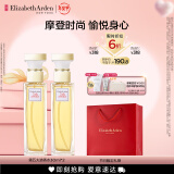 伊丽莎白雅顿 第五大道香水30ml*2 持久留香自然清新香氛新年礼物