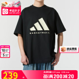 阿迪达斯 （adidas）短袖男装 2025春夏新款运动服跑步健身时尚休闲圆领纯棉透气T恤 JY0199/黑色/纯棉亲肤 M