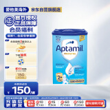 爱他美（Aptamil）德国版儿童配方奶粉2+段(24个月以上)易乐罐 800g 爱尔兰原装进口