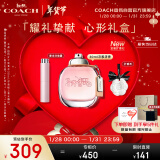 蔻驰（COACH）纽约女士淡香水30ml/礼盒 送女友生日新年礼物 香氛套装