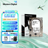 西部数据（WD）1TB 企业级机械硬盘DC HA210 SATA 7200转128MB CMR垂直 3.5英寸HUS722T1TALA604