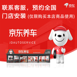 宝马（BMW）原厂机油 德国进口全合成机油GPF润滑油适用X1/2/3/4/5/6/7/8系 更换机油机滤服务