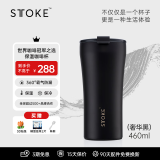 ISTTOKE慕咖STTOKE咖啡杯高档精致咖啡随行杯陶瓷内胆保温杯便携水杯TT杯 【爆】奢华黑 密封旋盖款 460ml