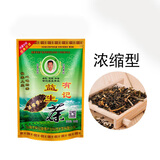 有记茶业 有记益生茶男女人士熬夜茶浓缩型罗汉果菊花荷叶组合型花草茶 经典浓缩型1包