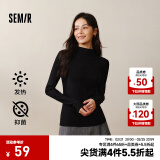 森马（Semir）长袖t恤女短款半高领薄绒轻暖打底衫2024冬新款纯色修身抓绒内搭 黑色90001 165/88A/L