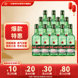 红星二锅头  大二 清香型 白酒  43度 500ml*12 整箱装 