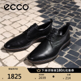 爱步（ECCO）皮鞋男 男士皮鞋夏季休闲皮鞋透气软底商务德比鞋 适动混合836404 黑色83640401001 39