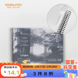 国誉(KOKUYO)A4图画本学生绘画笔记本子Campus PP面螺旋装订图画本素描本 50张1本 WCN-PS2051N