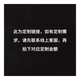果真现代简约乌金木书桌家用学习桌书法桌客厅书房实木大板桌办公桌 书桌定制