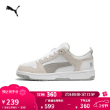 彪马（PUMA）官方男女低帮经典复古百搭透气轻便休闲运动板鞋REBOUND370539 白-水泥灰-02 38