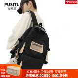 普思图（PUSITU）品牌书包女初中生双肩包韩版百搭高中生书包学院风大容量双肩背包 黑色 45*32*18