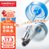 金灶（KAMJOVE）茶具原装进水管食品接触用硅胶管桶装水抽水器吸水管抽水管 1.38米进水管+不锈钢沉头