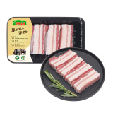 壹号土猪【无抗】 五花肉250g