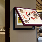 古客新中式电表箱装饰画餐厅挂画液压上翻配电箱画客厅遮挡画弱电箱 九鱼图 60*40cm典雅红褐色框【可遮盖50*30电箱】
