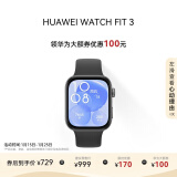 华为WATCH FIT 3 智能手表 幻夜黑 轻薄大屏运动减脂 男女情侣手表