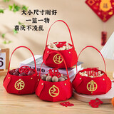 婚恋倾城乔迁装饰乔迁之喜新居布置无纺布手提篮干果篮搬家入宅仪式用品