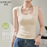 帛芮吊带背心女士美背夏薄款方领背心女带胸垫运动无袖打底长款外穿