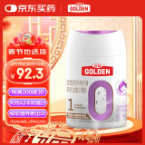 谷登零乳糖羊奶粉300g/罐 幼猫1段初乳A2猫咪专用奶粉（≥98%吸收率）