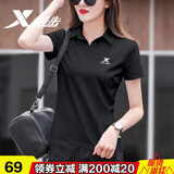 特步翻领polo衫t恤女夏季新款透气速干T休闲上衣宽松跑步运动服短袖女 黑色 XL/175