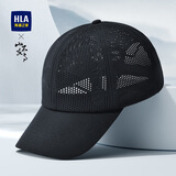 海澜之家（HLA）帽子男士夏季棒球帽防晒透气轻薄遮阳夏天鸭舌太阳帽时尚速干旅游