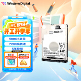 西部数据（WD）500GB 笔记本游戏机械硬盘 WD_BLACK 西数黑盘 SATA 7200转64MB 2.5英寸WD5000LPSX