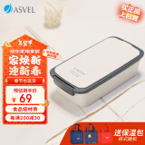 阿司倍鹭（ASVEL）饭盒微波炉可加热 分隔塑料午餐盒上班族带饭 单层白色800ML