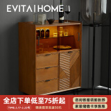 EVITA Home斗柜实木轻奢复古储物柜卧室多功能床头柜北欧抽屉柜组合斗橱 棕色 单门80*40*115cm