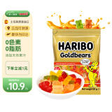 哈瑞宝（Haribo）土耳其进口小熊果汁软糖儿童零食糖果 橡皮糖qq糖水果软糖80g