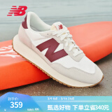 NEW BALANCE NB 官方休闲鞋男鞋女鞋情侣复古低帮舒适百搭237系列运动鞋 米色/白色 MS237SB 42 (脚长26.5cm尺码详询客服)