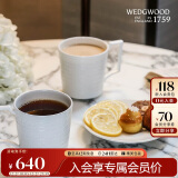 WEDGWOOD意大利浮雕马克杯套装骨瓷对杯咖啡杯茶杯2个 结婚礼物