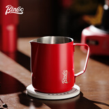 Bincoo咖啡拉花缸圆嘴拉花杯奶泡杯拉花神器不锈钢专业器具打奶缸