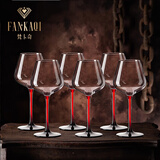 梵卡奇（FANKAQI）水晶红酒杯套装醒酒器高脚杯家用轻奢高档新婚乔迁新居生日礼物