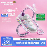 Skechers斯凯奇儿童鞋炫彩闪灯鞋魔术贴运动鞋女童跑步鞋大童灯鞋302313L