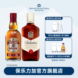 芝华士（Chivas Regal）12年苏格兰威士忌500ml+百龄坛特醇500ml组合洋酒