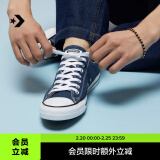 匡威（Converse）官方 All Star男女帆布低帮休闲运动鞋海军蓝102329 102329/海军蓝 41