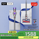 戴森（DYSON）V8无绳吸尘器【升级款】手持无线吸尘器 除螨 宠物 家庭适用