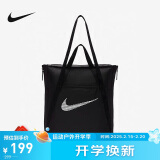 耐克（NIKE）男女单肩包 运动托特包拎包手提包休闲包DR7217-010 黑