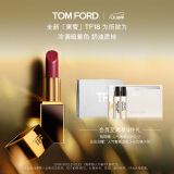 TOM FORD全新升级黑管水感缎光TF口红18 冷调暗紫色 唇膏 生日礼物女