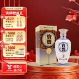 宝丰 丰坛贰号 清香型白酒 50度 500ml 单瓶装 送礼