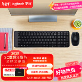 罗技（Logitech）MK220 键鼠套装 无线键鼠套装 办公键鼠套装  多媒体键鼠套装 带无线2.4G接收器 黑色