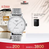 天梭（TISSOT）瑞士手表 魅时系列 机械男表 情人节送男友T109.407.11.031.00