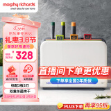 摩飞电器（Morphyrichards）消毒刀架 砧板刀具消毒机 紫外线消毒厨具烘干器 筷子消毒烘干一体机 菜板分类刀具套装MR1001