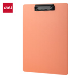 得力（deli）A4书写板夹 文件夹会议资料夹书写板夹写字板办公书写垫板试卷收纳夹 办公学习PE122红色