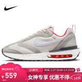 耐克NIKE男子休闲鞋经典AIR MAX DAWN运动鞋DQ3991-003灰色43