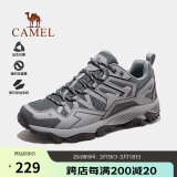 骆驼（CAMEL）王俊凯同款-昆仑山 登山鞋防泼水防滑徒步鞋男女户外运动爬山鞋44