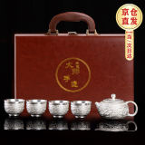 讲茗堂999鎏纯银功夫茶具套装送礼物品高档端领导长辈退休新年特色实用 龙凤银套装-次日达 5头
