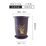 德沃多肥料花盆树脂国风养花兰花花盆蝴蝶兰兰花专用盆紫砂色小号