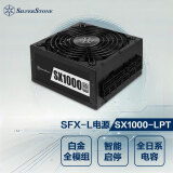 银昕（SilverStone）额定1000W SX1000 SFX-L白金全模电源（智能停转/全日系电容/双CPU双显卡）